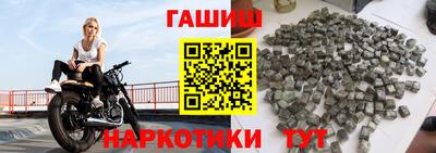 скорость mdpv Бийск
