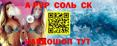 метадон Берёзовский
