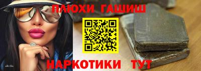 эйфоретик Берёзовский