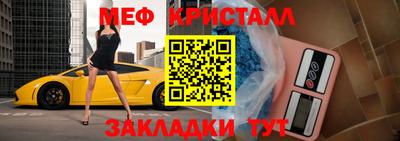 гашиш Беслан