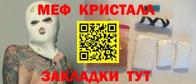 метадон Берёзовский