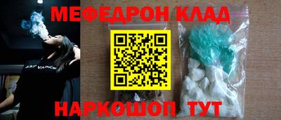 метадон Берёзовский