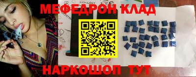 эйфоретик Берёзовский